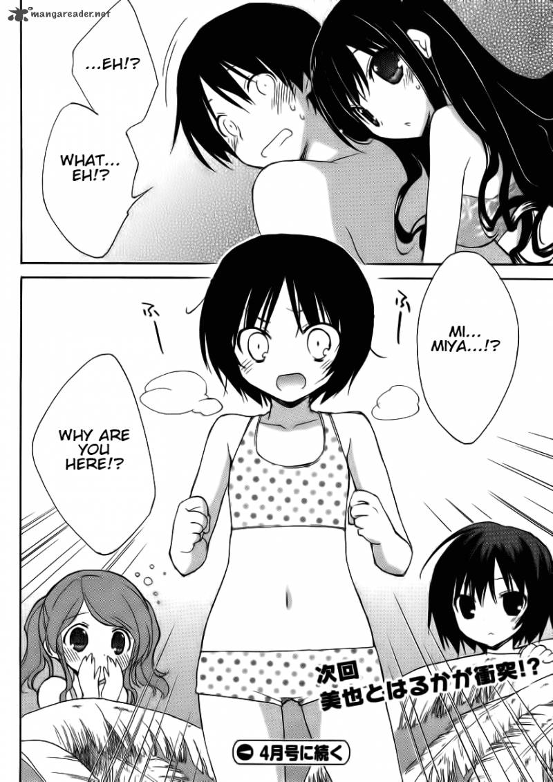 Amagami Dreamy Forever 1 30