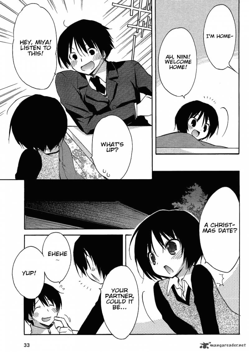 Amagami Dreamy Forever 1 5