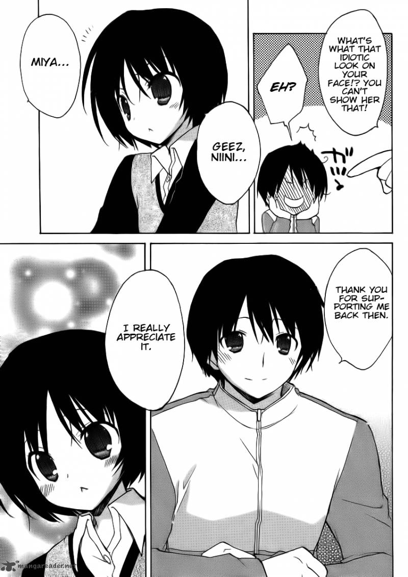 Amagami Dreamy Forever 1 7