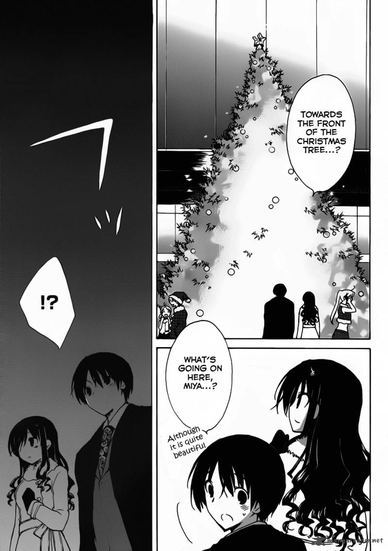 Amagami Dreamy Forever 2 16