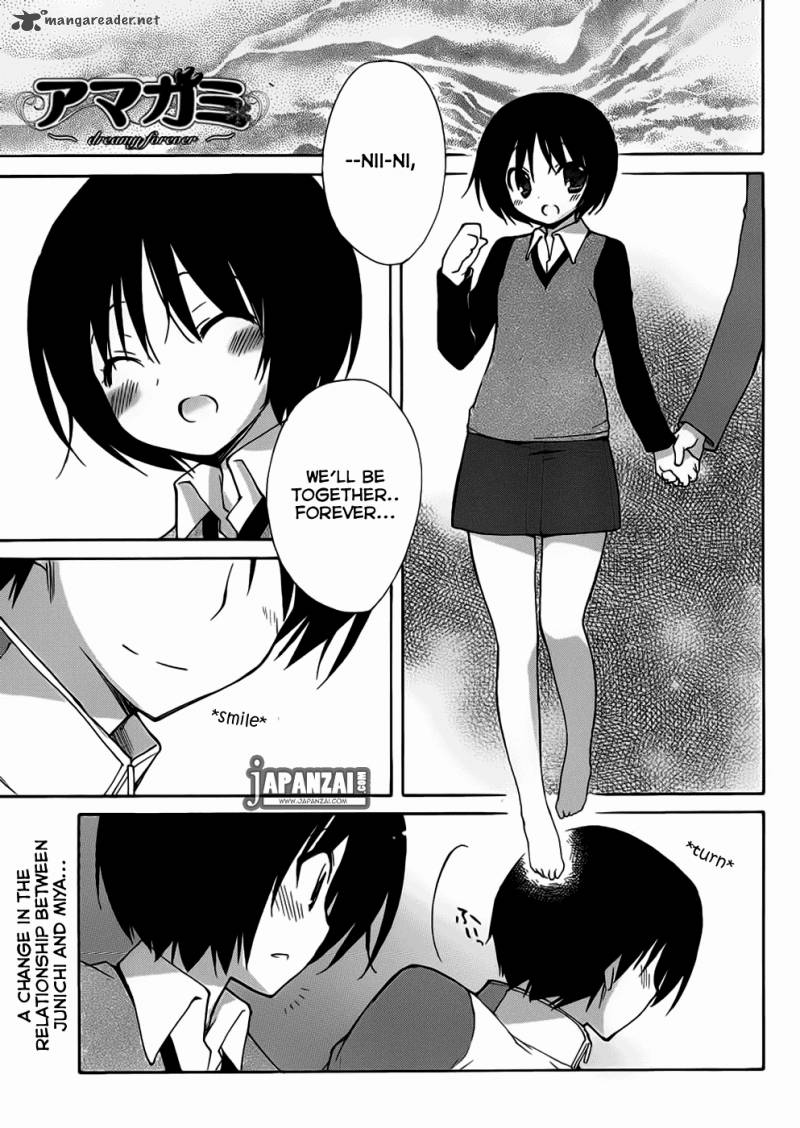 Amagami Dreamy Forever 3 1