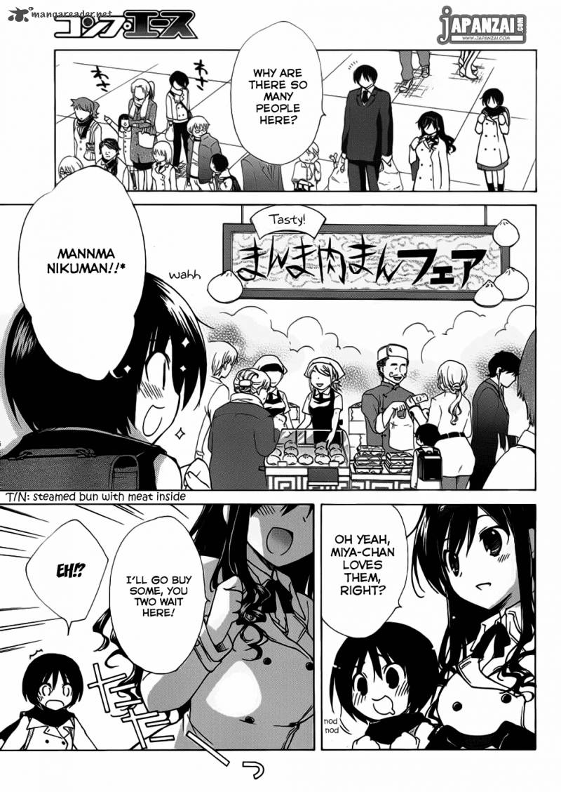 Amagami Dreamy Forever 3 10