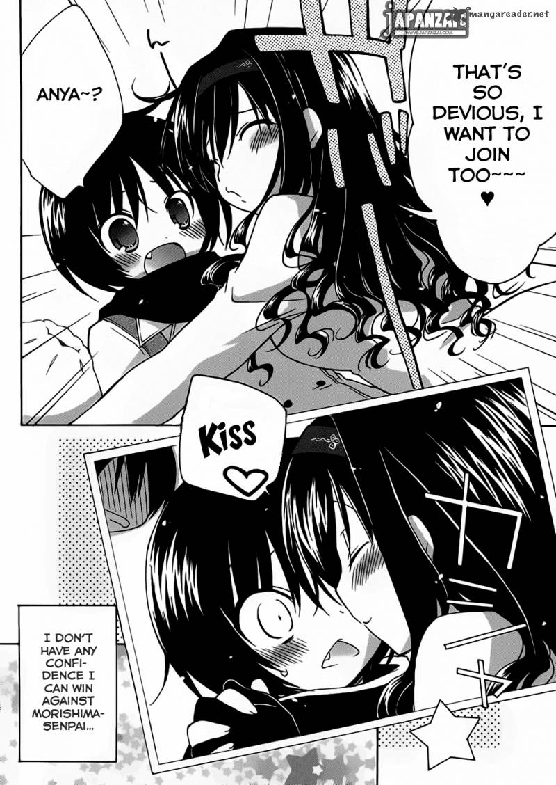 Amagami Dreamy Forever 3 17