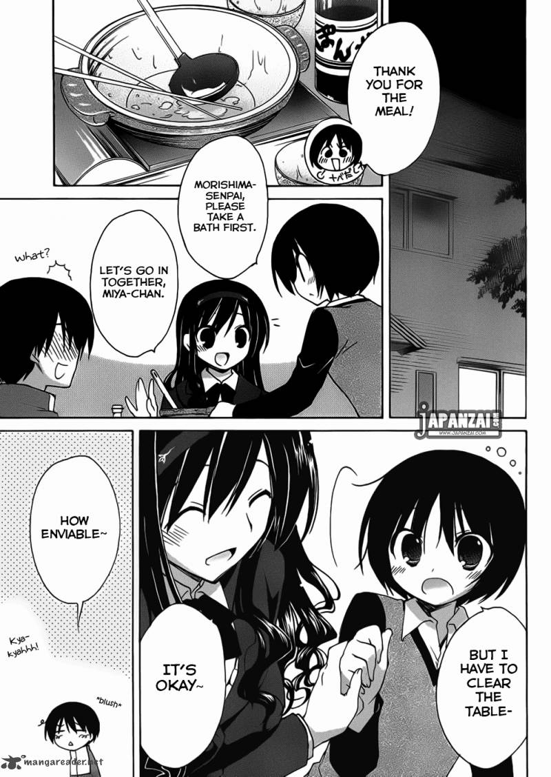 Amagami Dreamy Forever 3 18