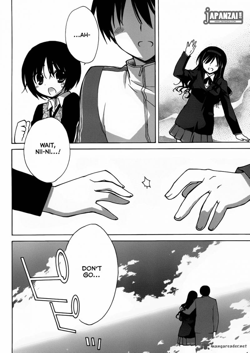 Amagami Dreamy Forever 3 2