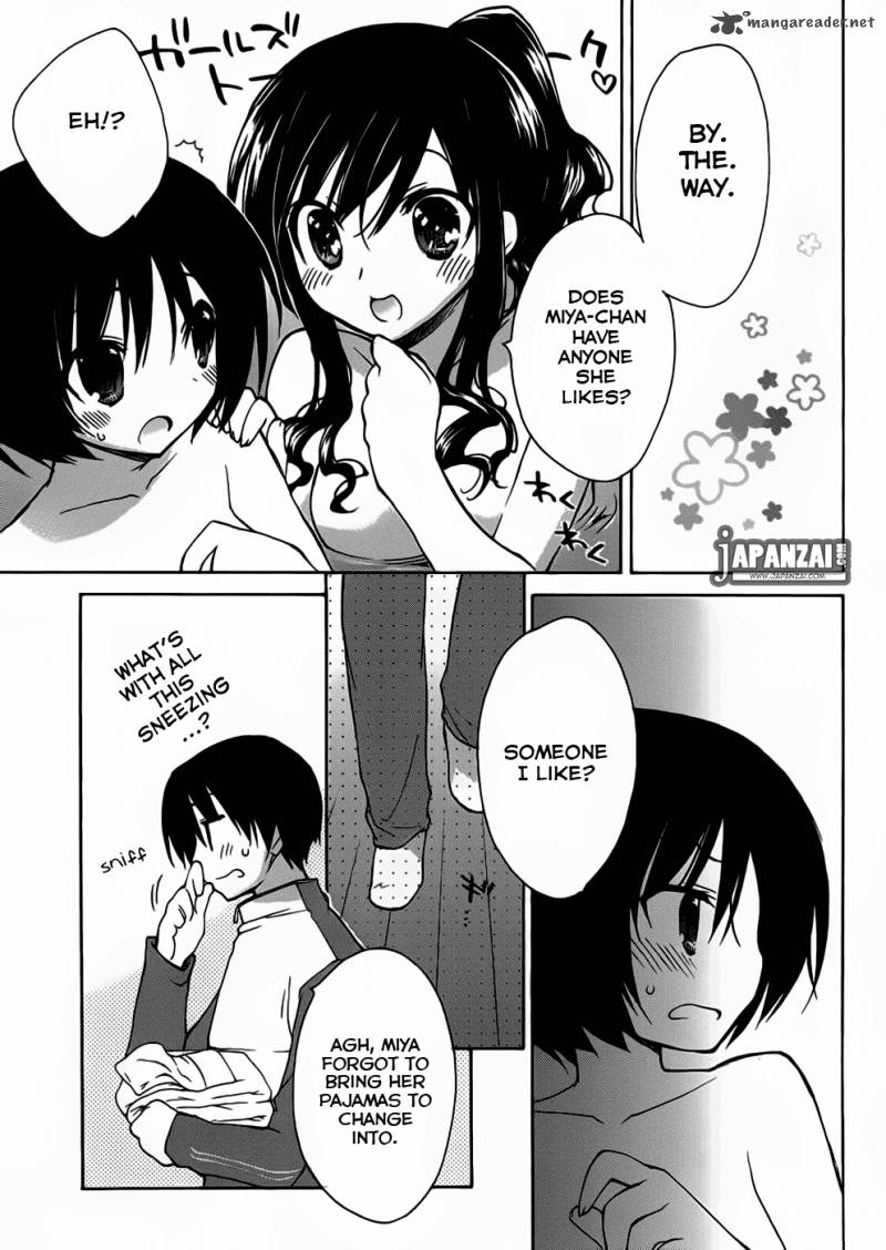 Amagami Dreamy Forever 3 24