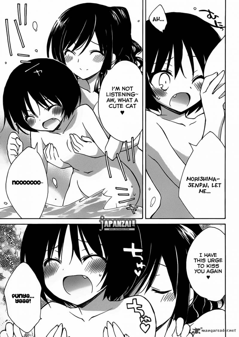 Amagami Dreamy Forever 3 26