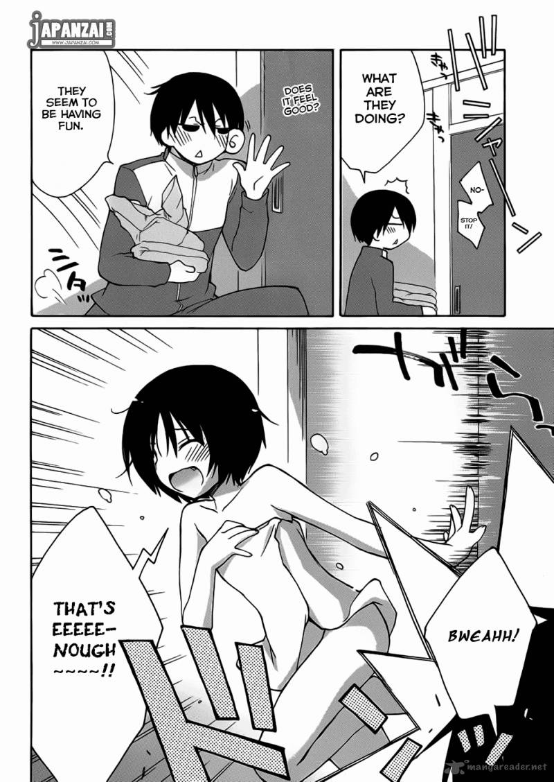 Amagami Dreamy Forever 3 27