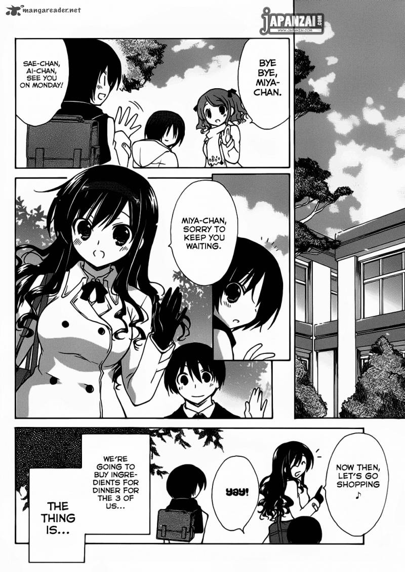 Amagami Dreamy Forever 3 5