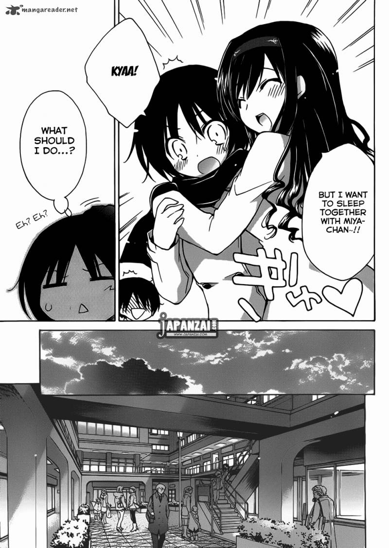 Amagami Dreamy Forever 3 8