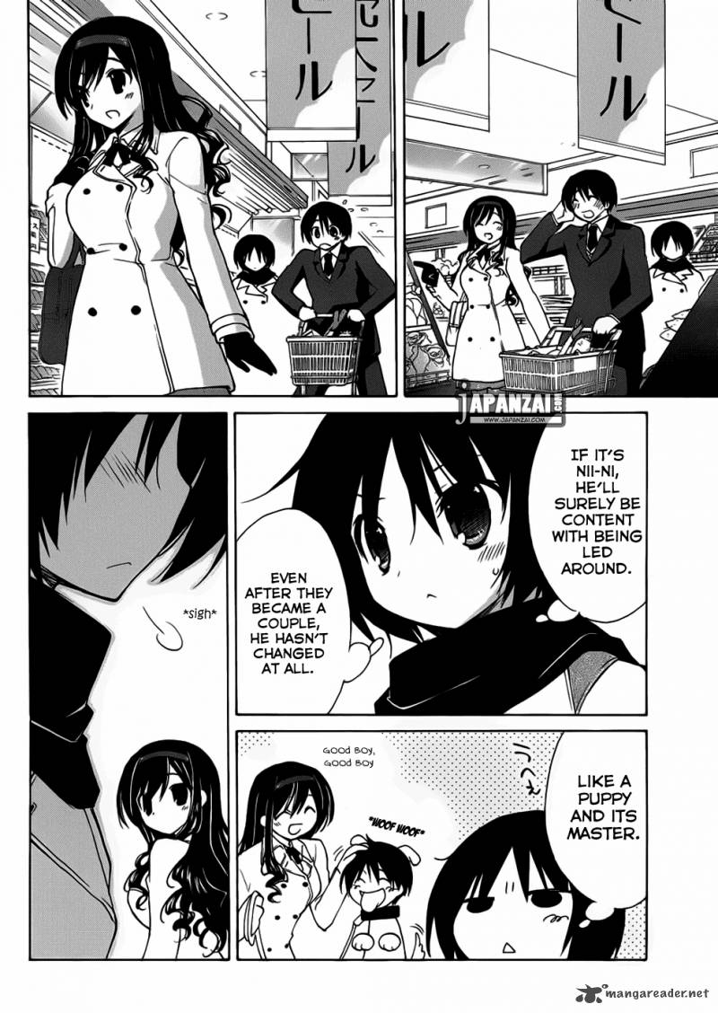 Amagami Dreamy Forever 3 9