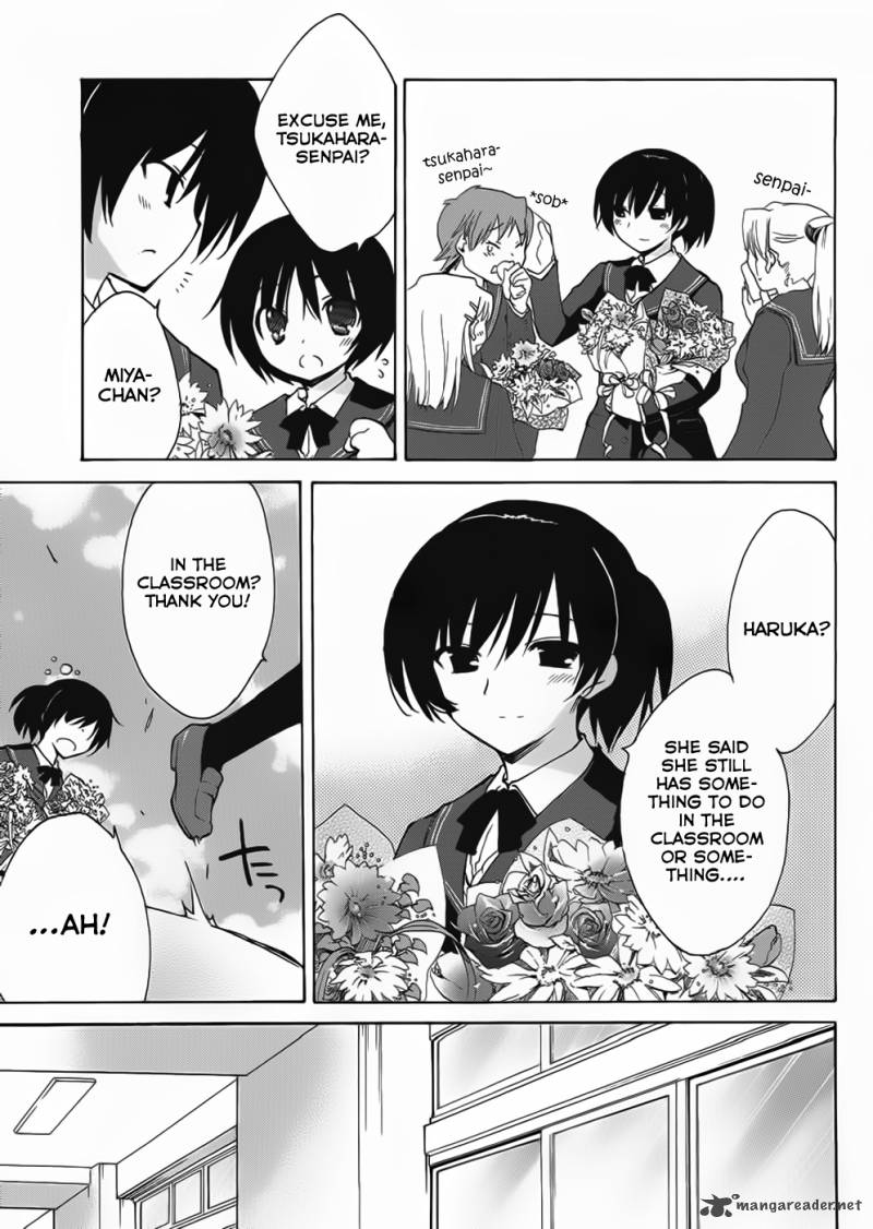 Amagami Dreamy Forever 4 12