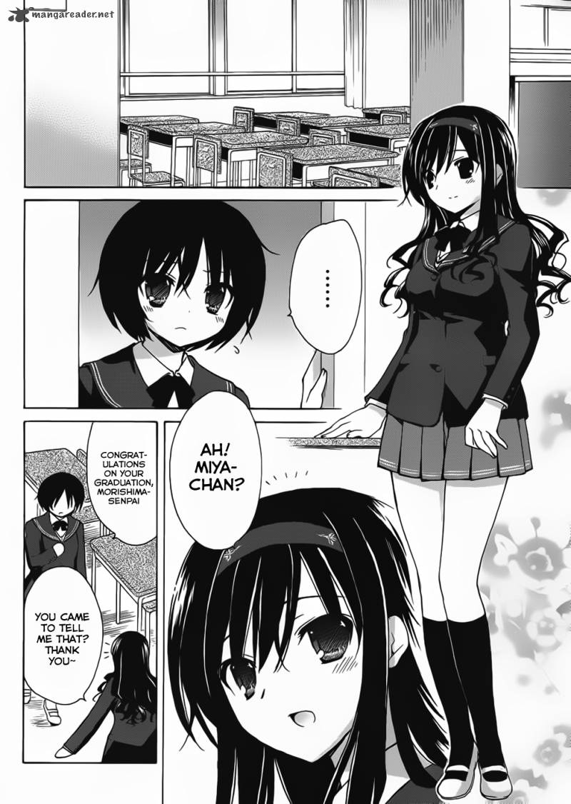 Amagami Dreamy Forever 4 13
