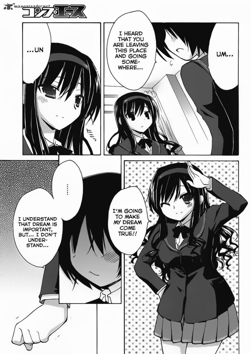 Amagami Dreamy Forever 4 14