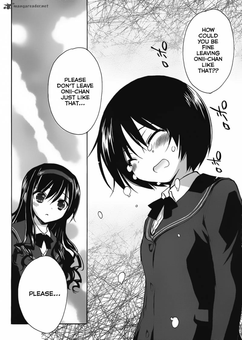 Amagami Dreamy Forever 4 15