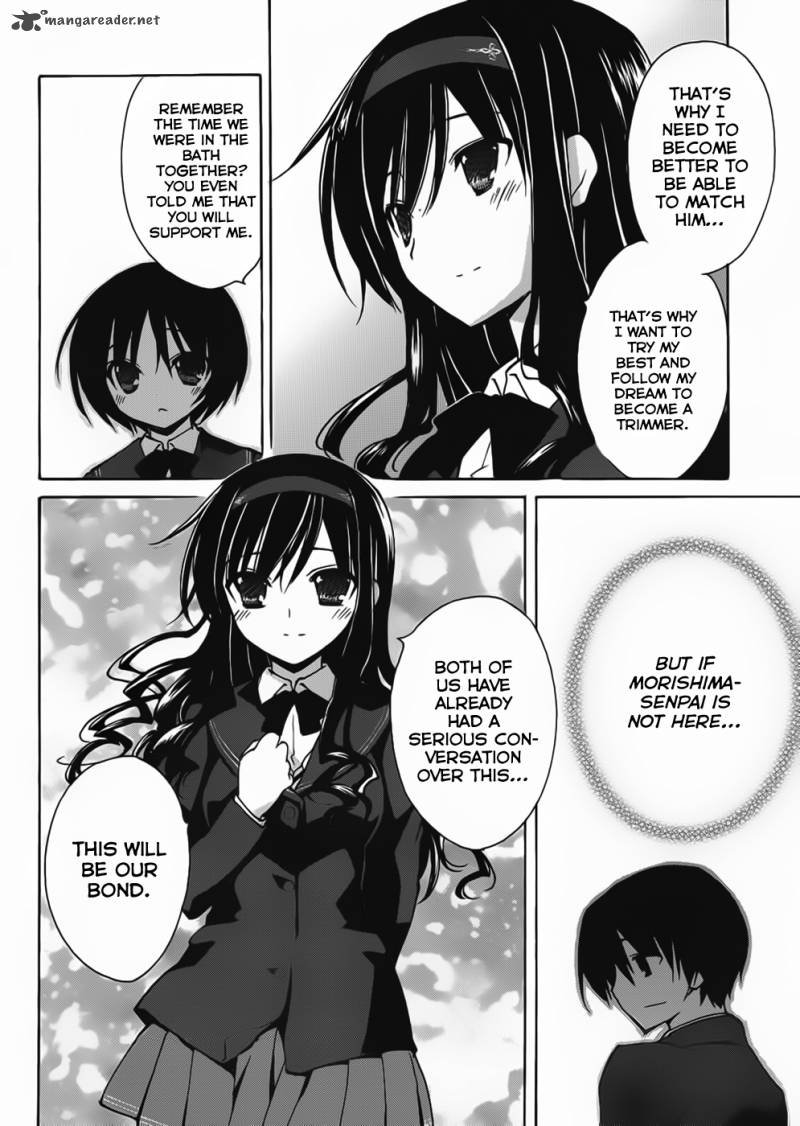 Amagami Dreamy Forever 4 17