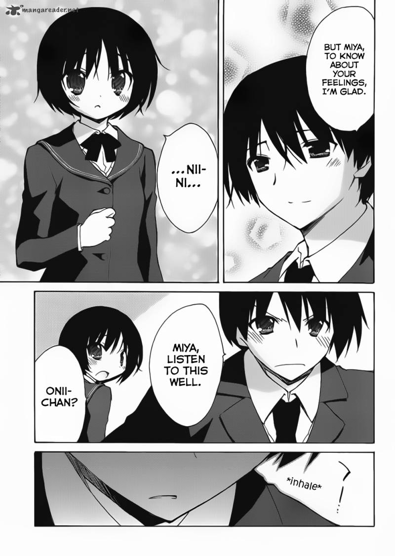 Amagami Dreamy Forever 4 20