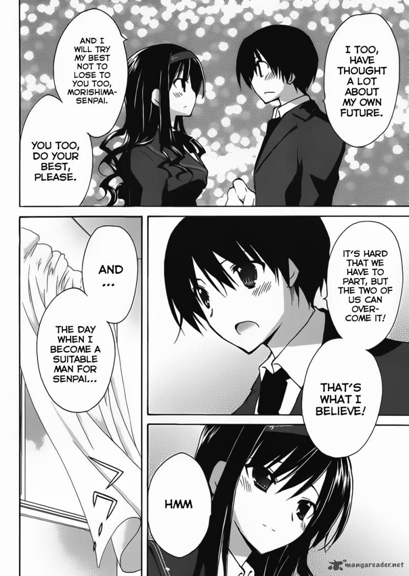 Amagami Dreamy Forever 4 21