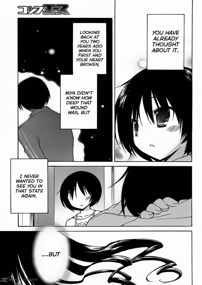Amagami Dreamy Forever 4 24