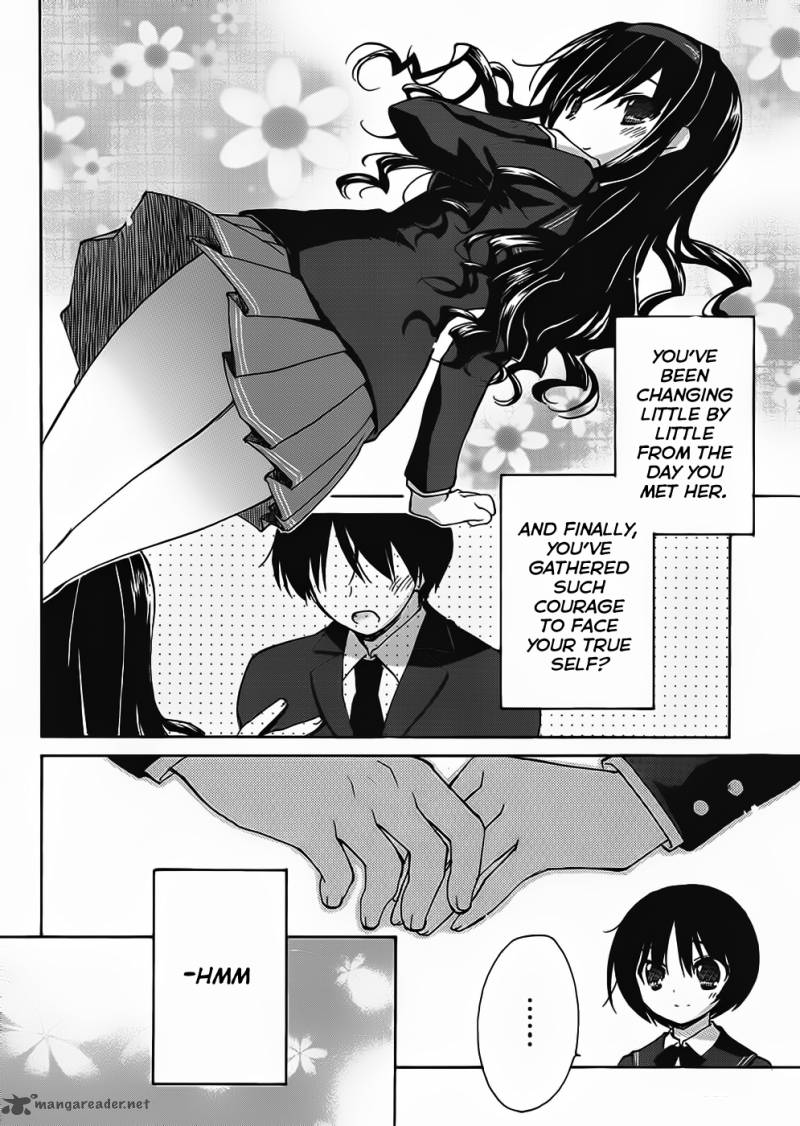 Amagami Dreamy Forever 4 25