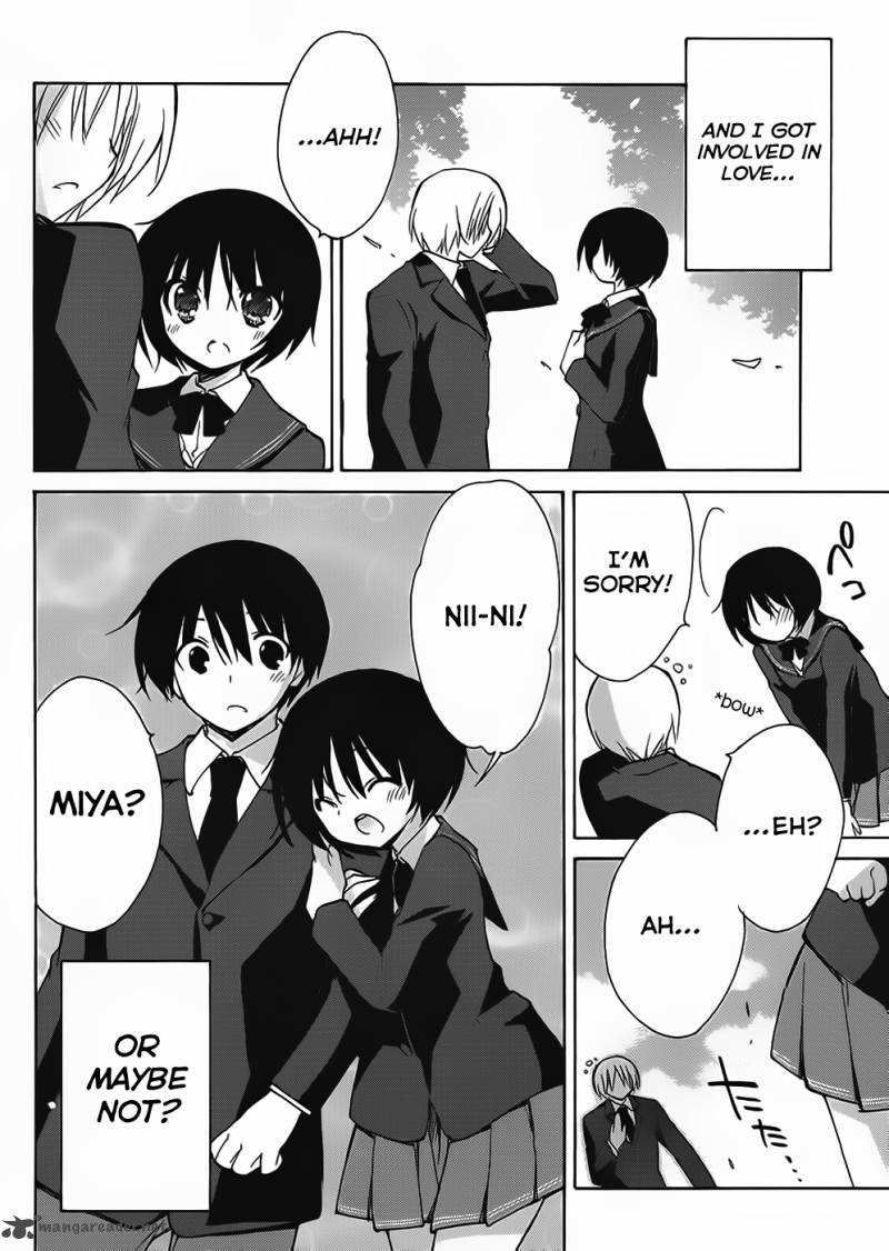 Amagami Dreamy Forever 4 31