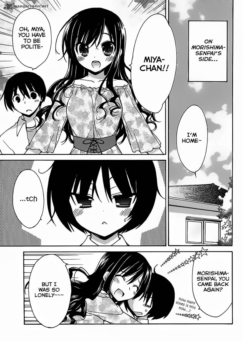Amagami Dreamy Forever 4 32