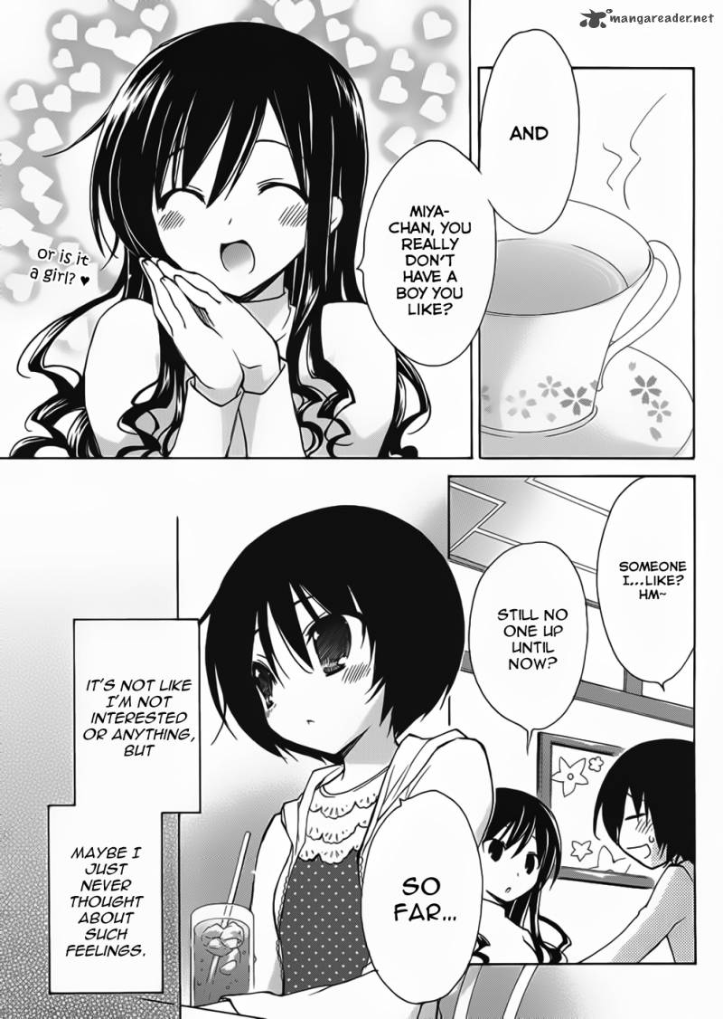 Amagami Dreamy Forever 4 4