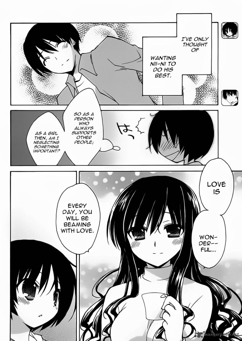 Amagami Dreamy Forever 4 5