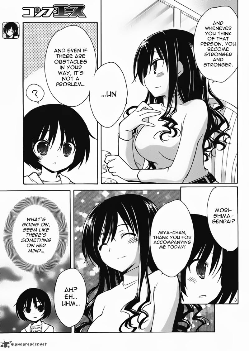 Amagami Dreamy Forever 4 6