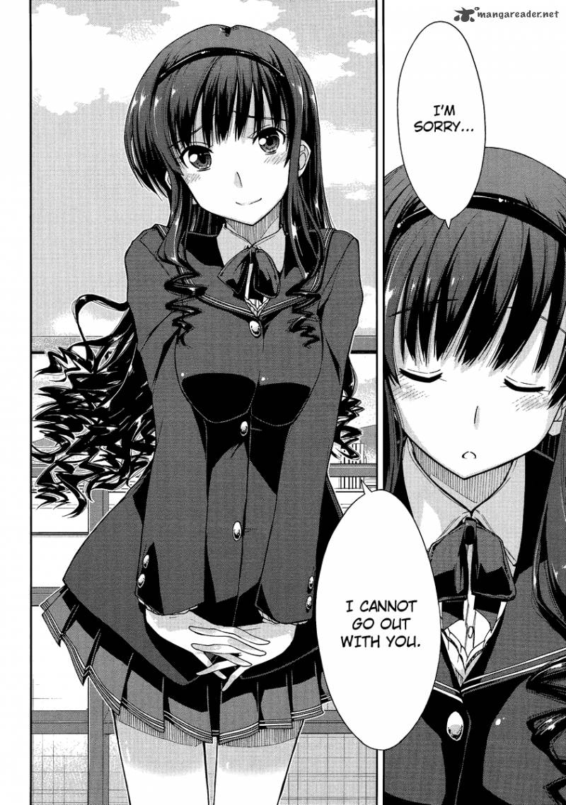 Amagami Love Goes On Morishima Haruka Hen 1 16
