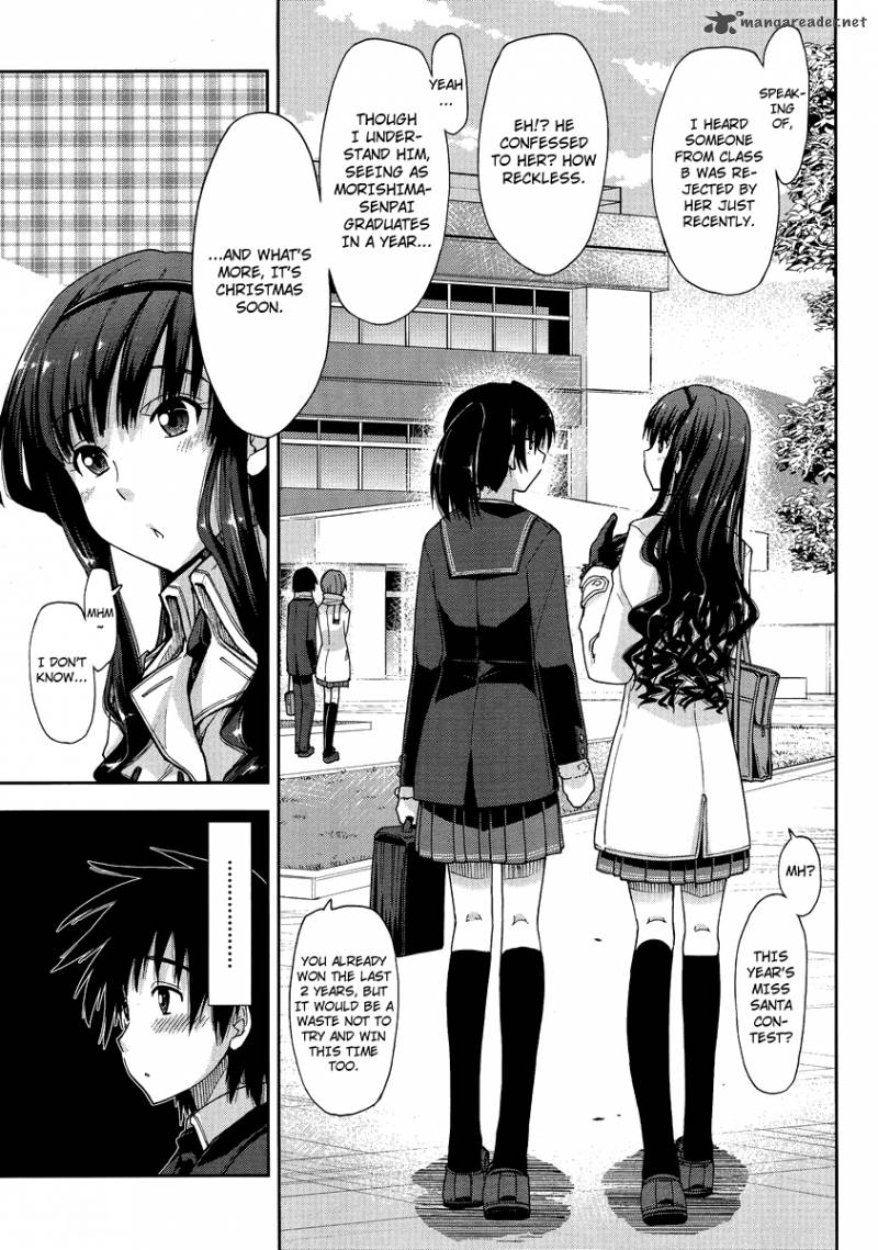 Amagami Love Goes On Morishima Haruka Hen 1 7