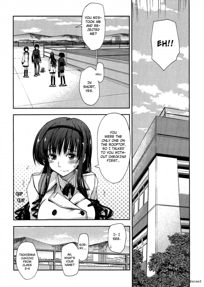 Amagami Love Goes On Morishima Haruka Hen 2 11