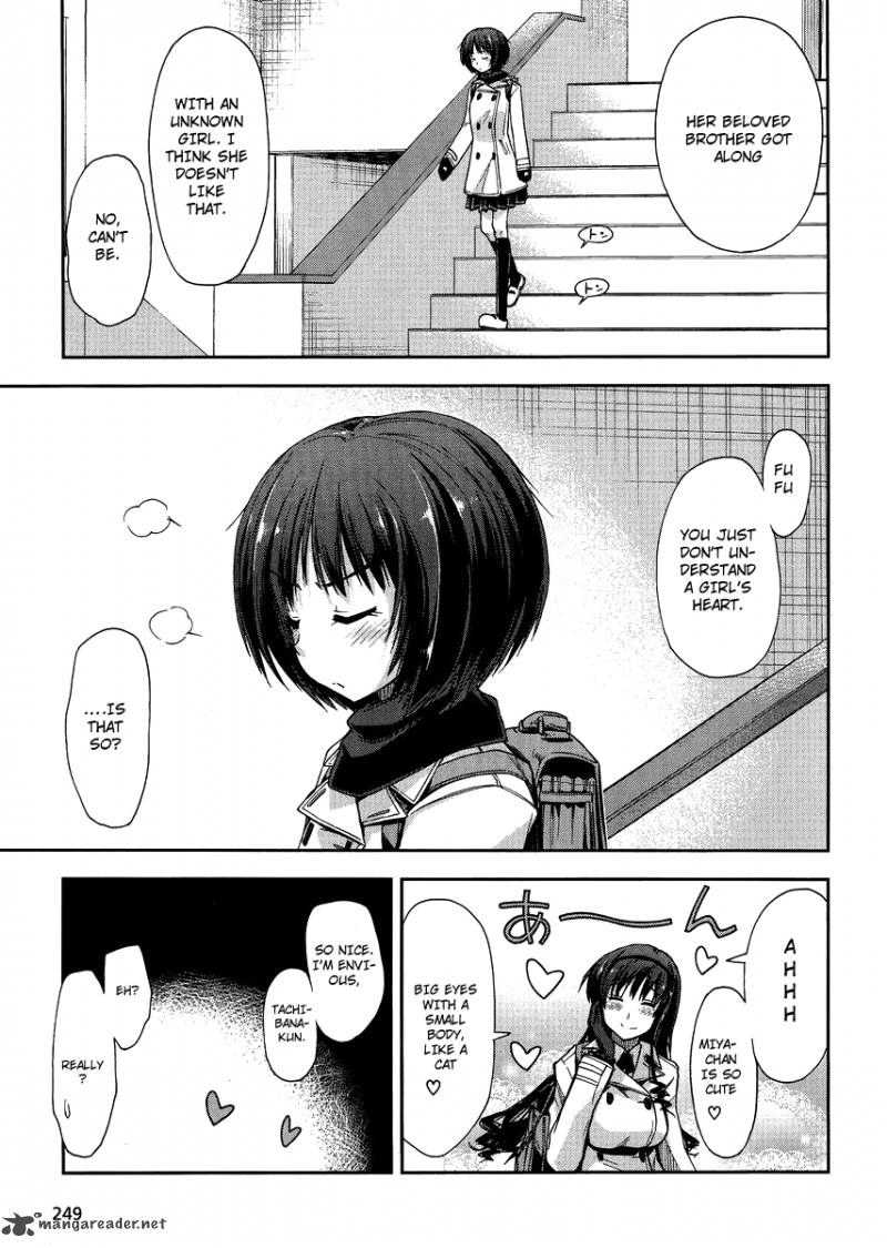 Amagami Love Goes On Morishima Haruka Hen 2 16