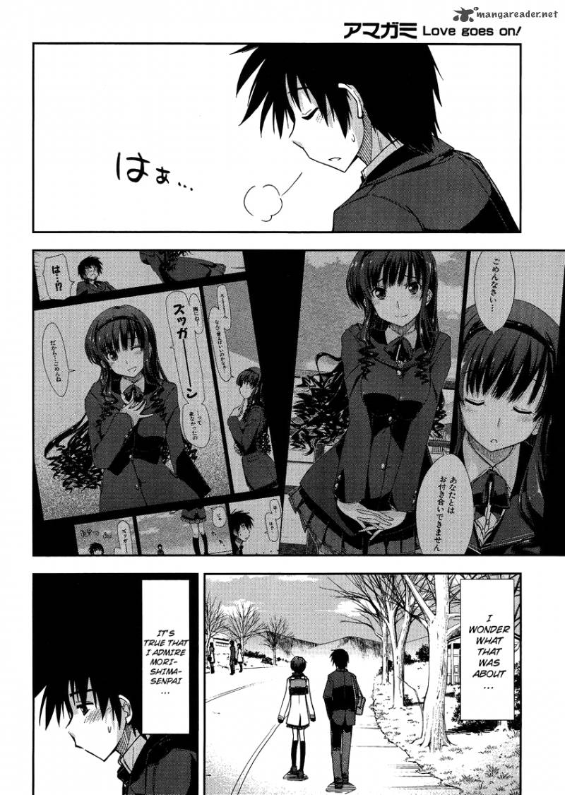 Amagami Love Goes On Morishima Haruka Hen 2 3
