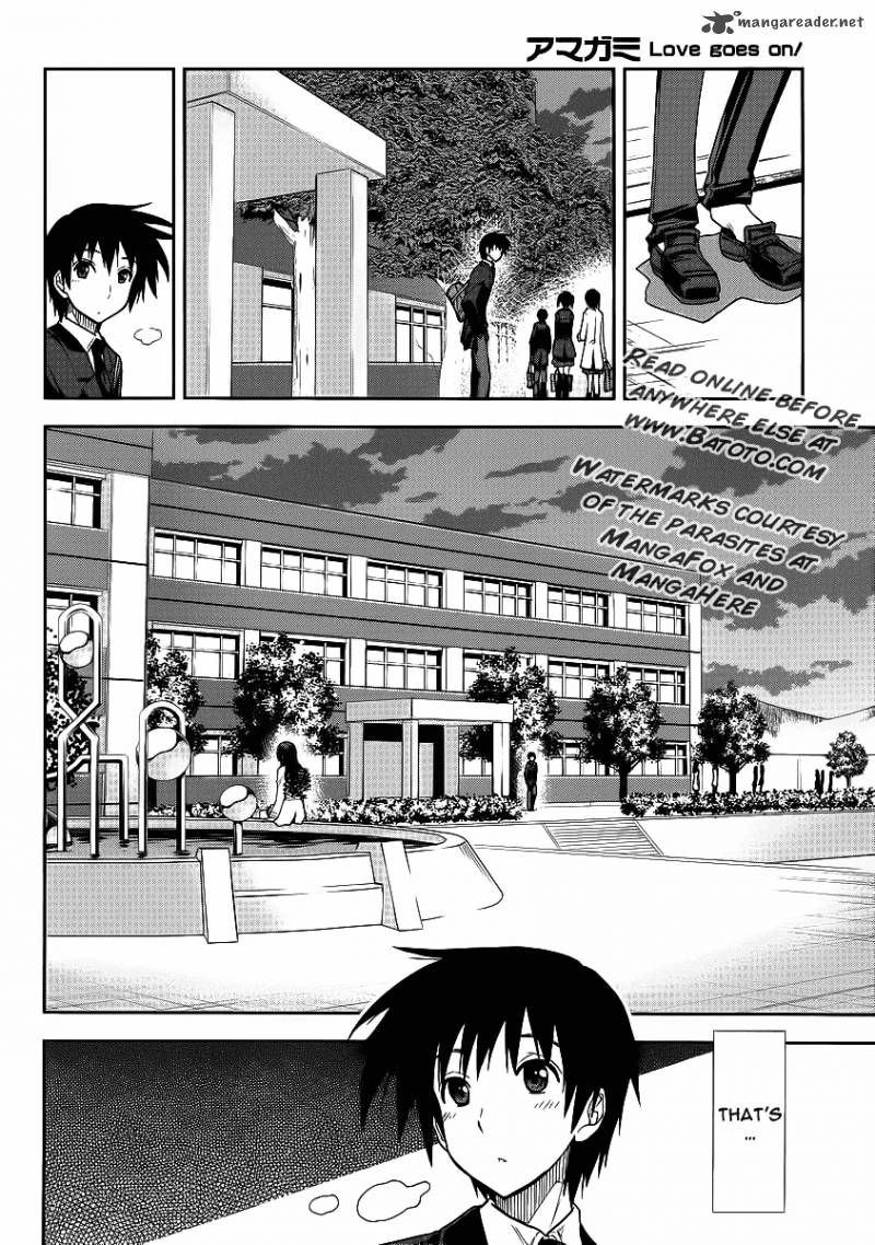 Amagami Love Goes On Morishima Haruka Hen 3 19
