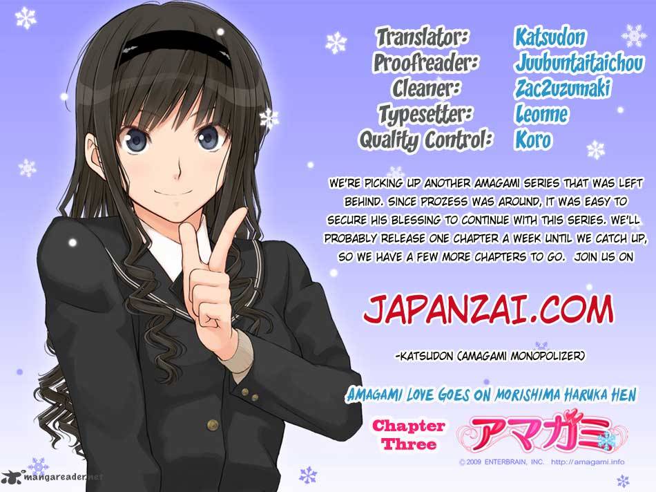 Amagami Love Goes On Morishima Haruka Hen 3 2