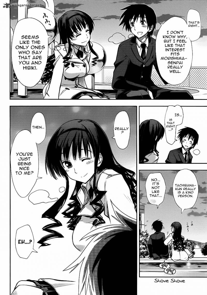 Amagami Love Goes On Morishima Haruka Hen 3 23