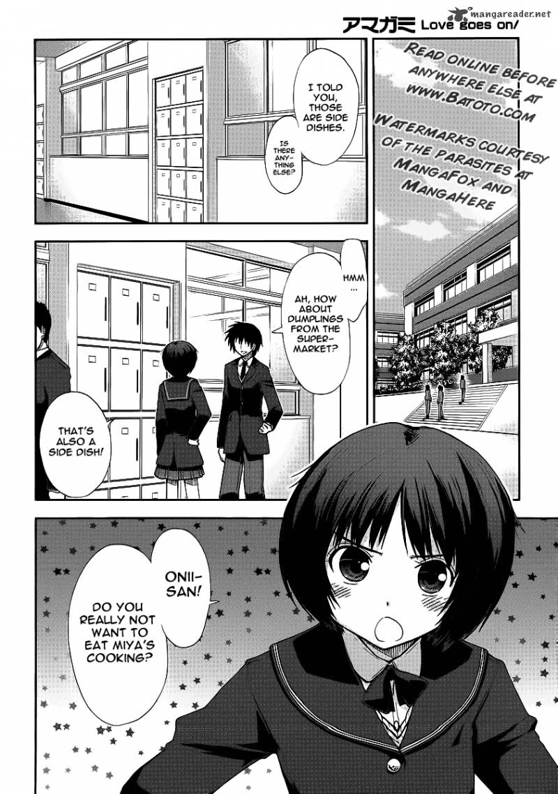Amagami Love Goes On Morishima Haruka Hen 3 3