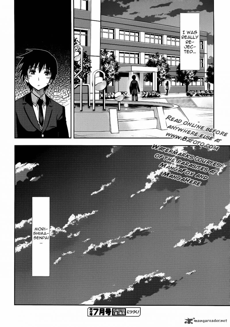 Amagami Love Goes On Morishima Haruka Hen 3 32