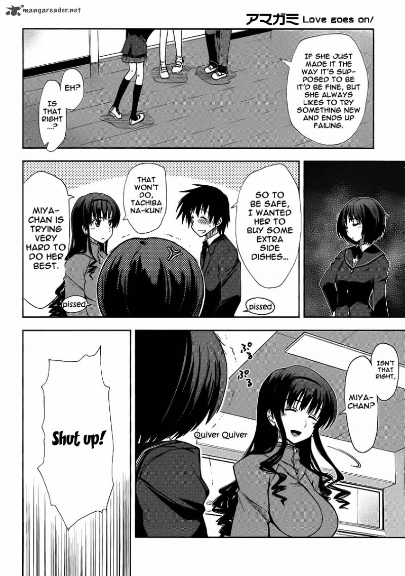 Amagami Love Goes On Morishima Haruka Hen 3 9