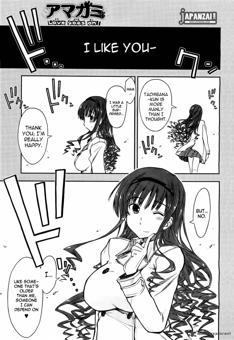 Amagami Love Goes On Morishima Haruka Hen 4 1