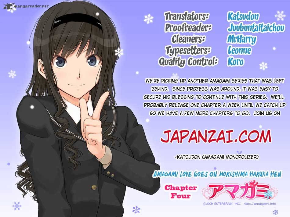 Amagami Love Goes On Morishima Haruka Hen 4 2