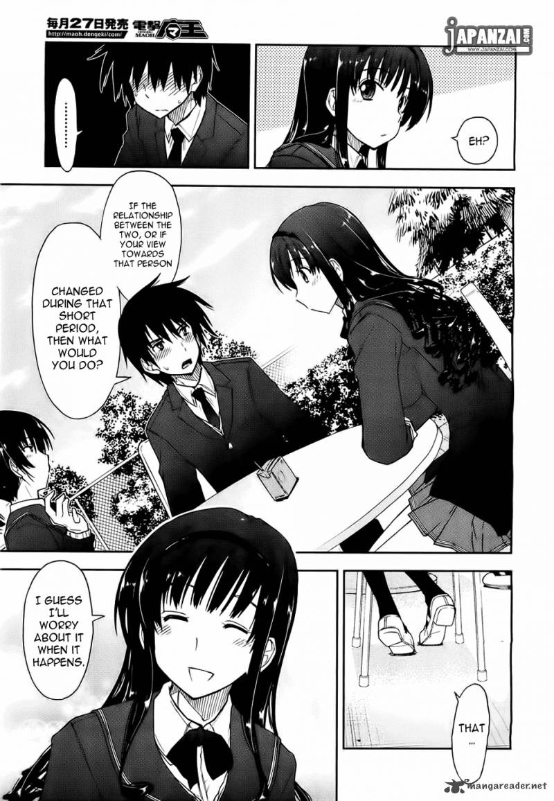 Amagami Love Goes On Morishima Haruka Hen 4 22