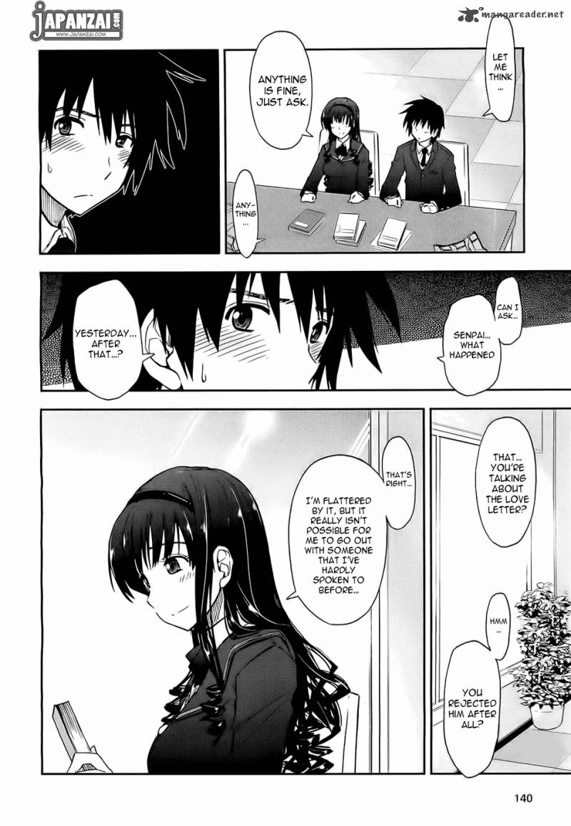 Amagami Love Goes On Morishima Haruka Hen 4 24