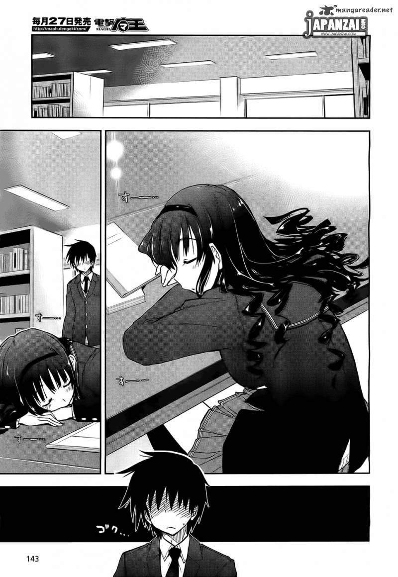 Amagami Love Goes On Morishima Haruka Hen 4 27