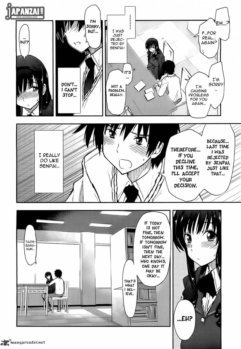 Amagami Love Goes On Morishima Haruka Hen 4 32