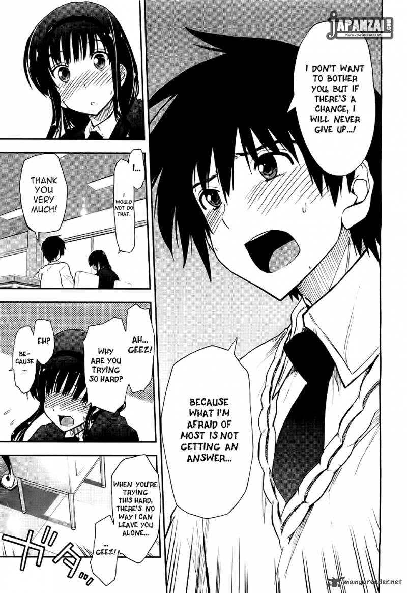 Amagami Love Goes On Morishima Haruka Hen 4 33