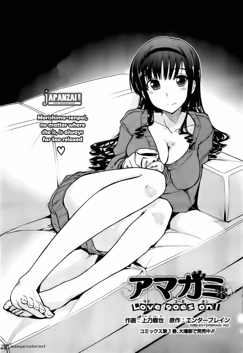 Amagami Love Goes On Morishima Haruka Hen 4 4