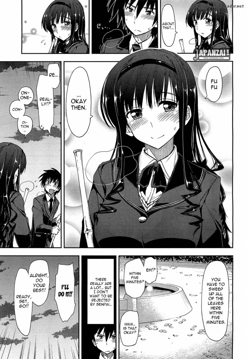 Amagami Love Goes On Morishima Haruka Hen 5 19