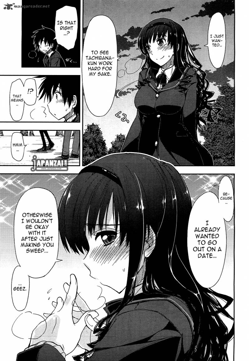 Amagami Love Goes On Morishima Haruka Hen 5 21